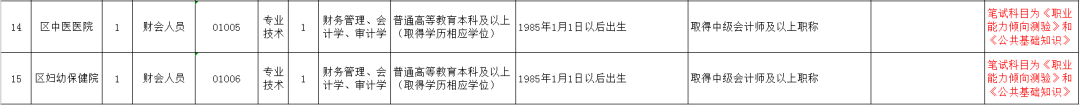 微信图片_20200527211220