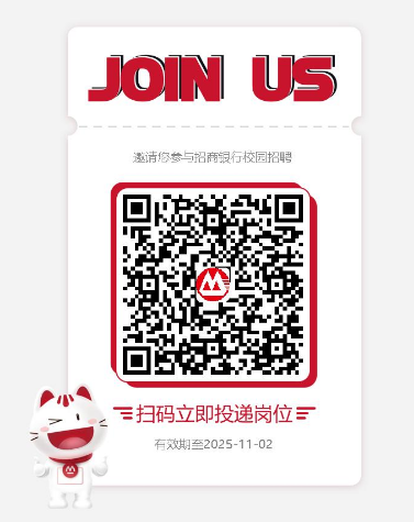 最新