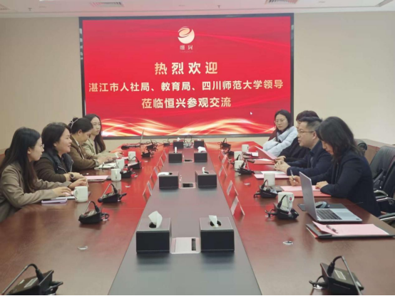 88a5a553-89d0-4e65-8f85-cec510486529