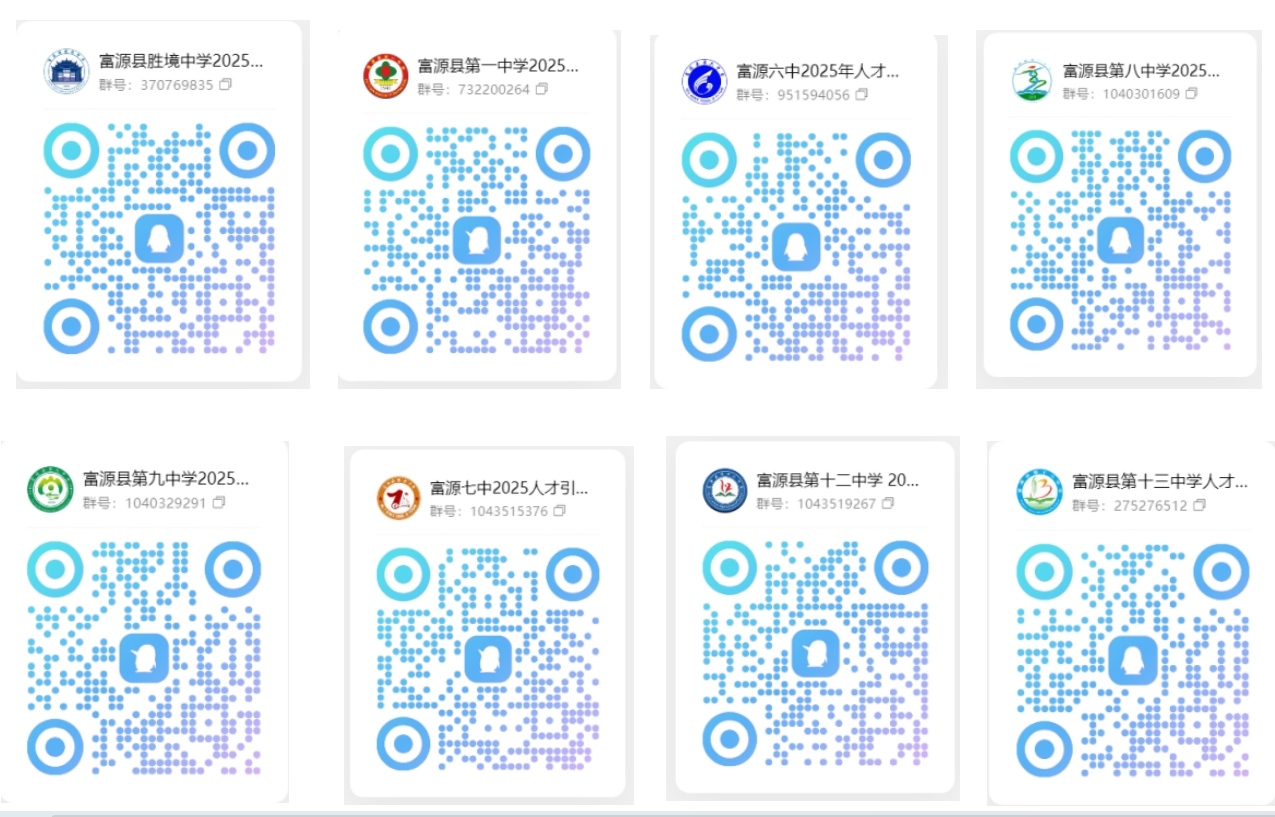 微信截图_202****1115007